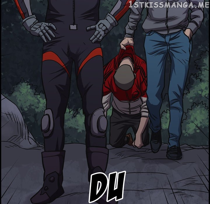 Legend: The Beginning chapter 96 - page 13