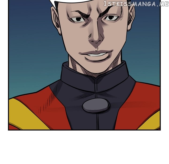 Legend: The Beginning chapter 94 - page 61