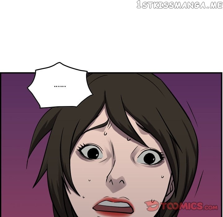 Legend: The Beginning chapter 94 - page 78