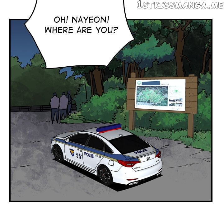 Legend: The Beginning chapter 94 - page 80