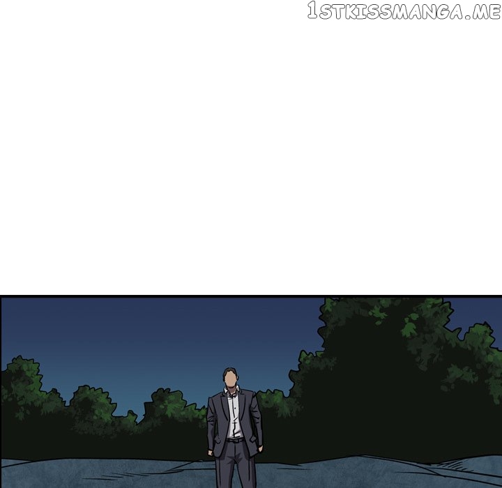 Legend: The Beginning chapter 92 - page 47
