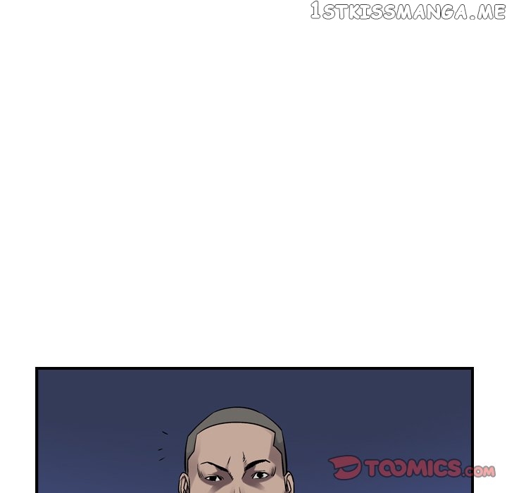 Legend: The Beginning chapter 89 - page 48