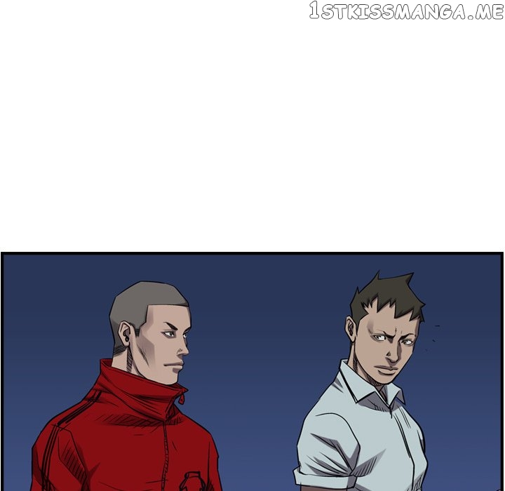 Legend: The Beginning chapter 88 - page 107