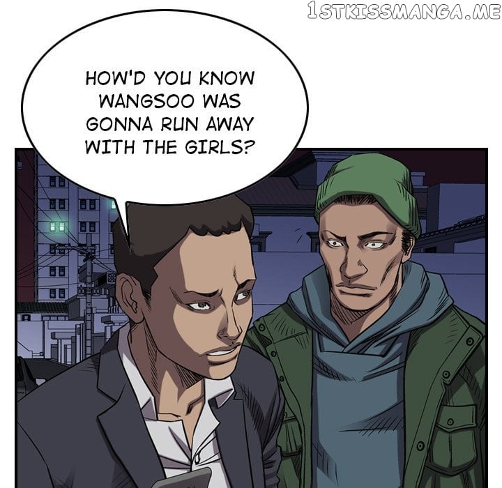 Legend: The Beginning chapter 87 - page 11