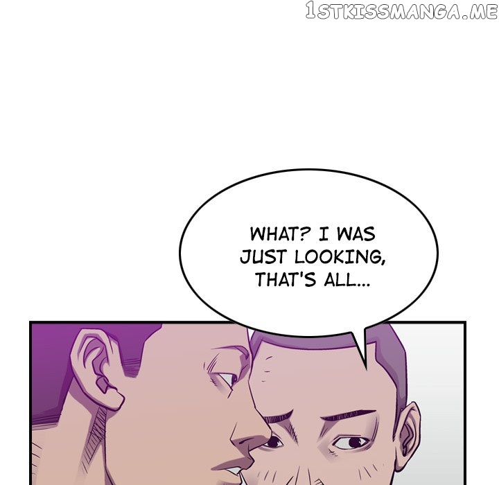 Legend: The Beginning chapter 85 - page 22