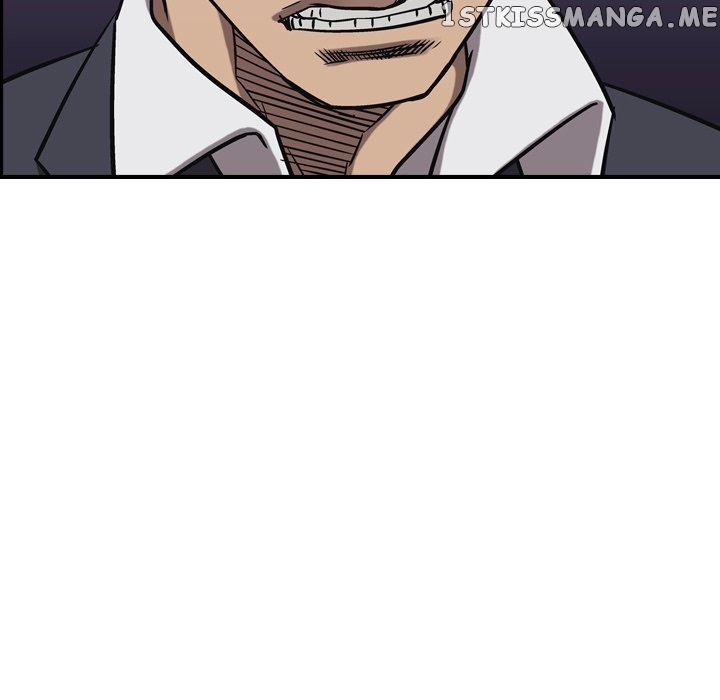 Legend: The Beginning chapter 82 - page 20