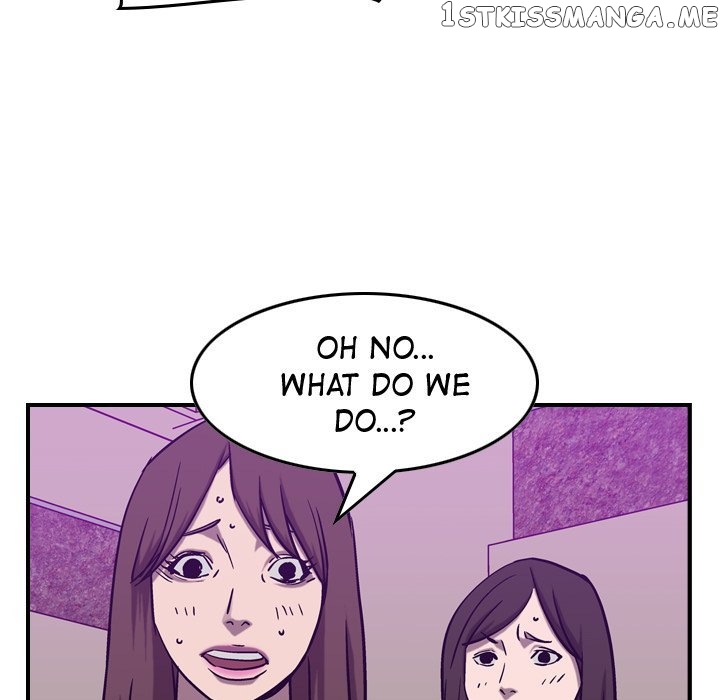 Legend: The Beginning chapter 82 - page 99