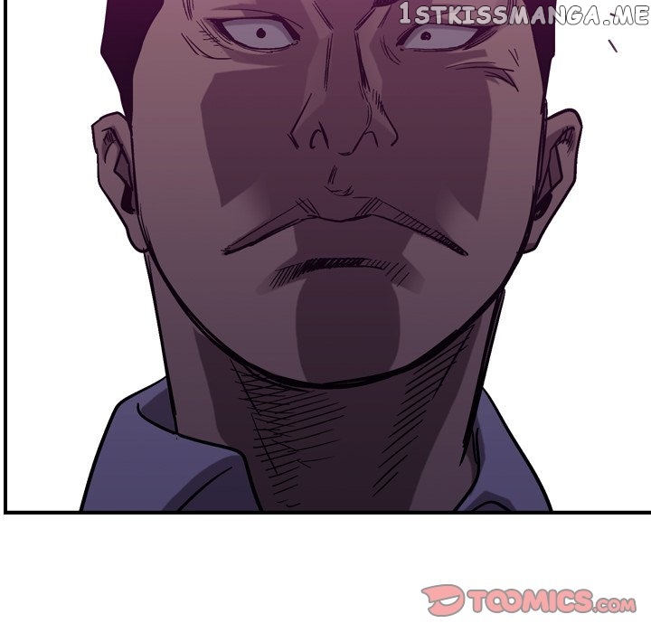 Legend: The Beginning chapter 79 - page 111