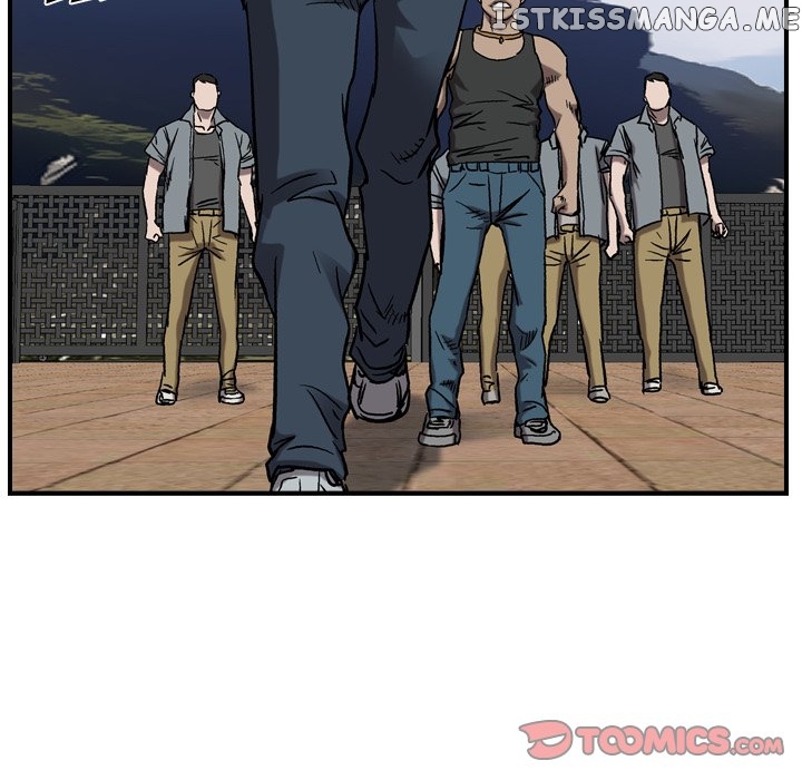 Legend: The Beginning chapter 77 - page 18