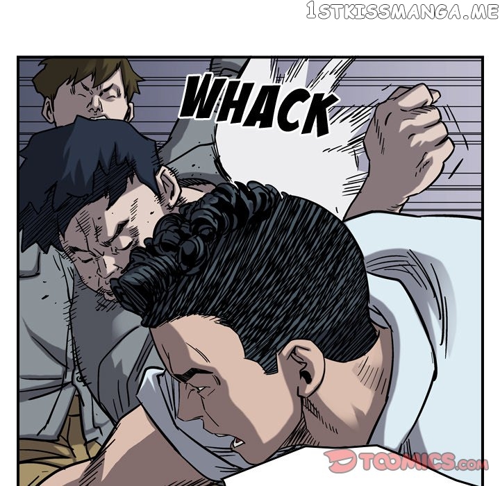 Legend: The Beginning chapter 71 - page 14