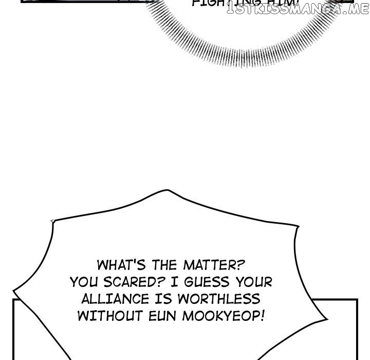 Legend: The Beginning chapter 70 - page 88