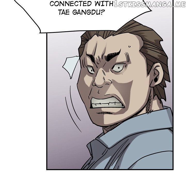 Legend: The Beginning chapter 69 - page 20