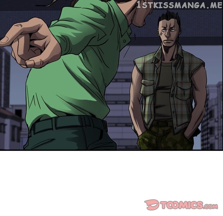 Legend: The Beginning chapter 66 - page 14