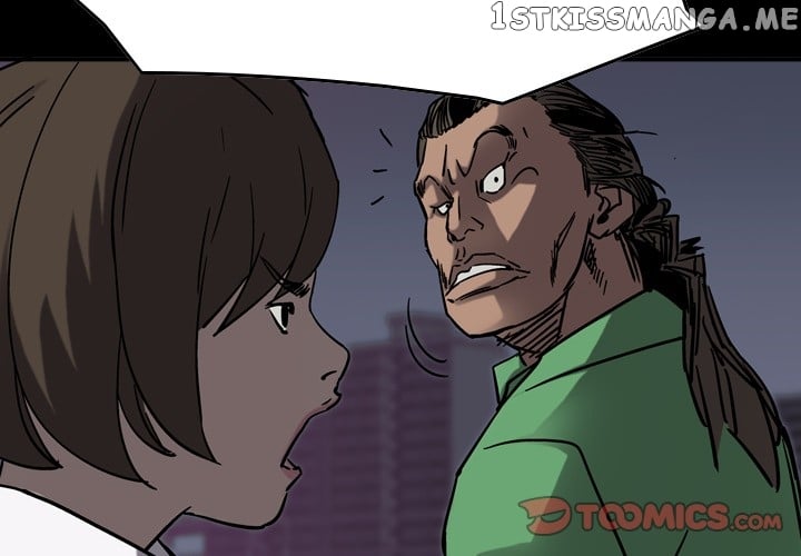 Legend: The Beginning chapter 66 - page 2