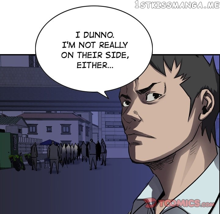 Legend: The Beginning chapter 66 - page 98