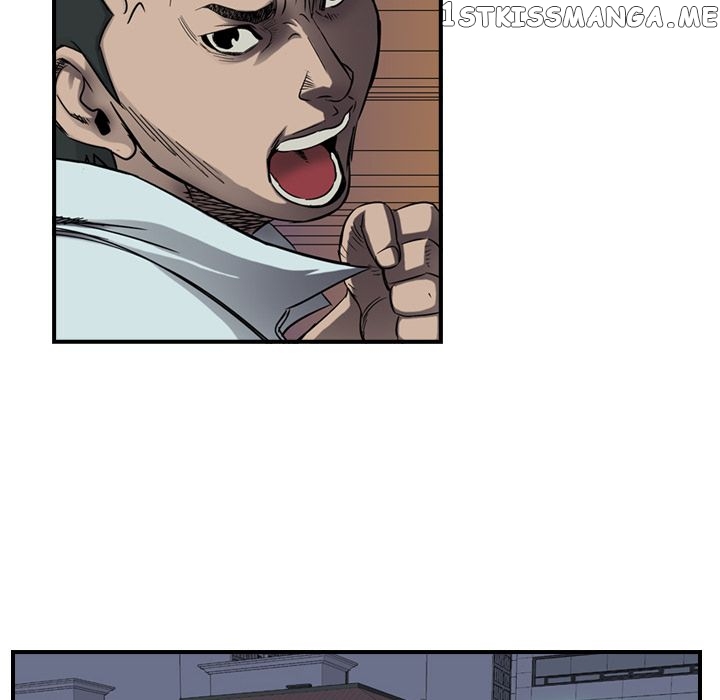 Legend: The Beginning chapter 63 - page 41