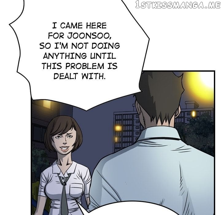 Legend: The Beginning chapter 59 - page 33