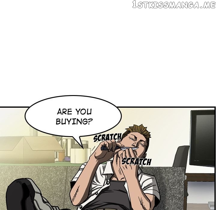 Legend: The Beginning chapter 59 - page 51