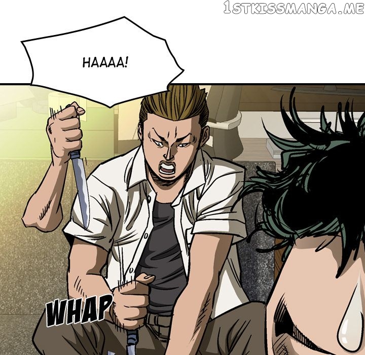 Legend: The Beginning chapter 59 - page 55