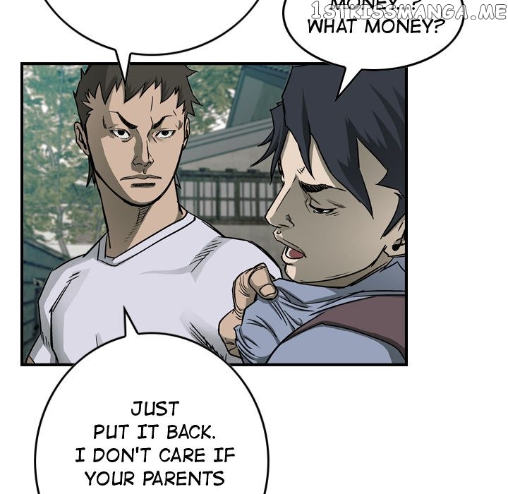 Legend: The Beginning chapter 58 - page 13