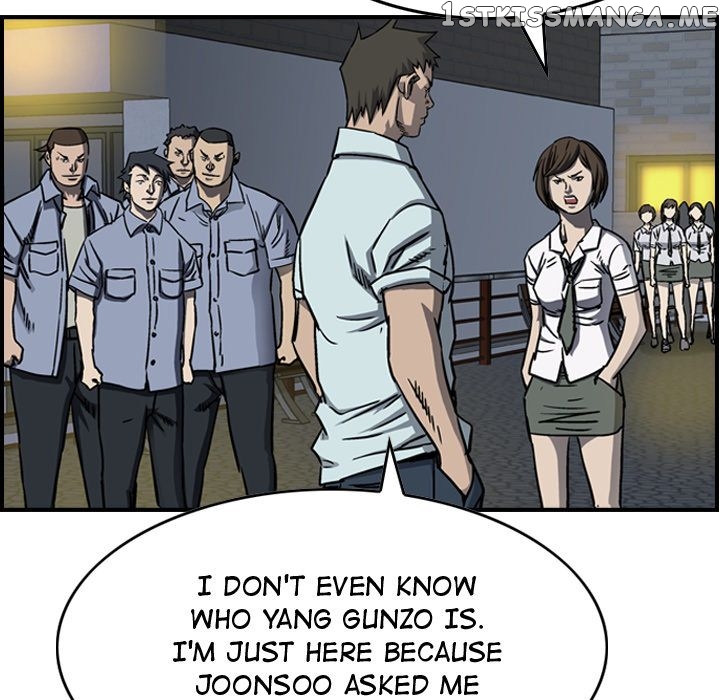 Legend: The Beginning chapter 58 - page 48