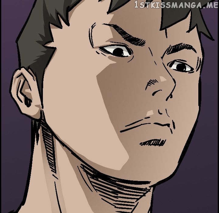 Legend: The Beginning chapter 58 - page 5