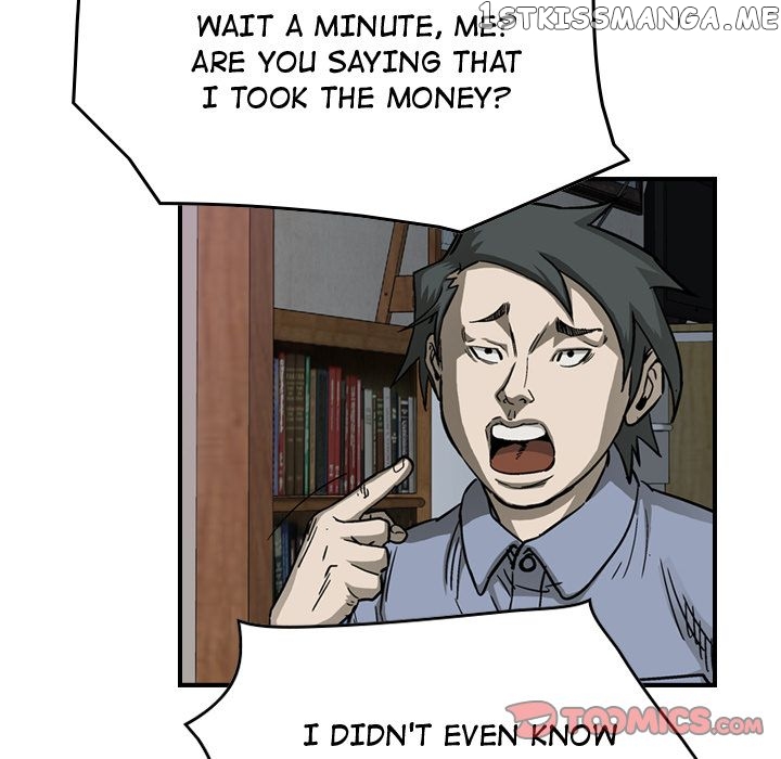 Legend: The Beginning chapter 57 - page 74