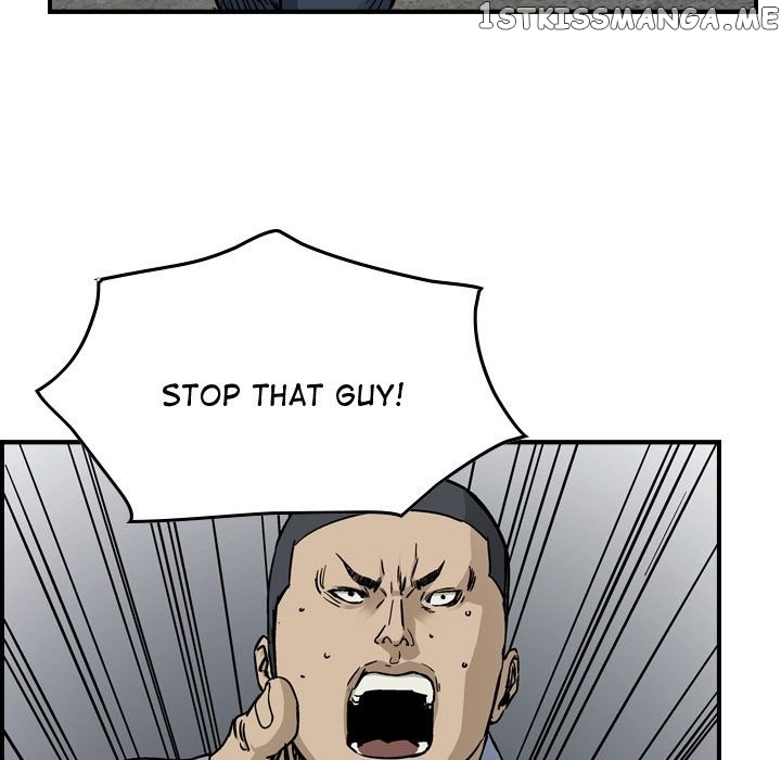 Legend: The Beginning chapter 54 - page 17