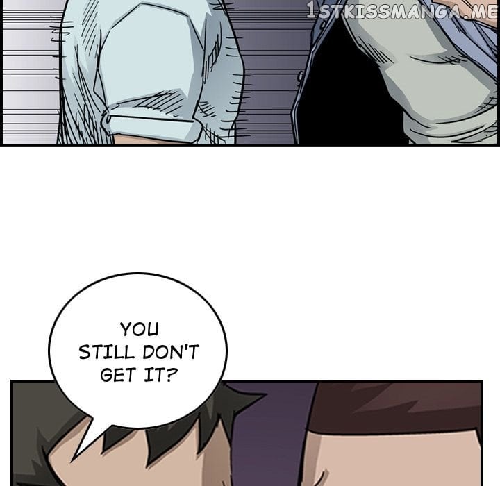 Legend: The Beginning chapter 54 - page 69