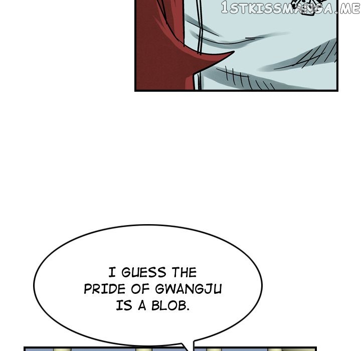 Legend: The Beginning chapter 52 - page 43