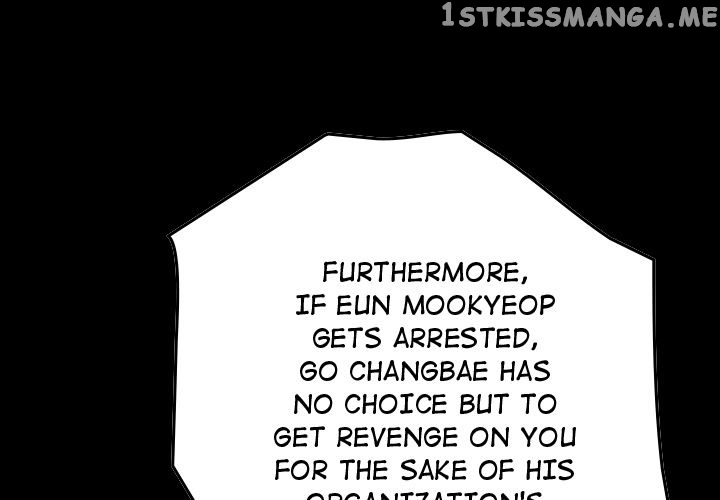 Legend: The Beginning chapter 51 - page 1
