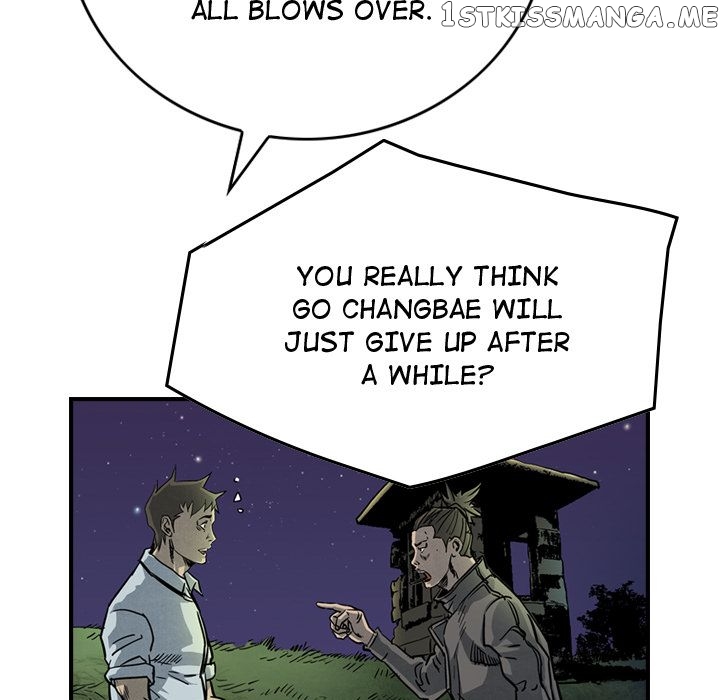Legend: The Beginning chapter 51 - page 13