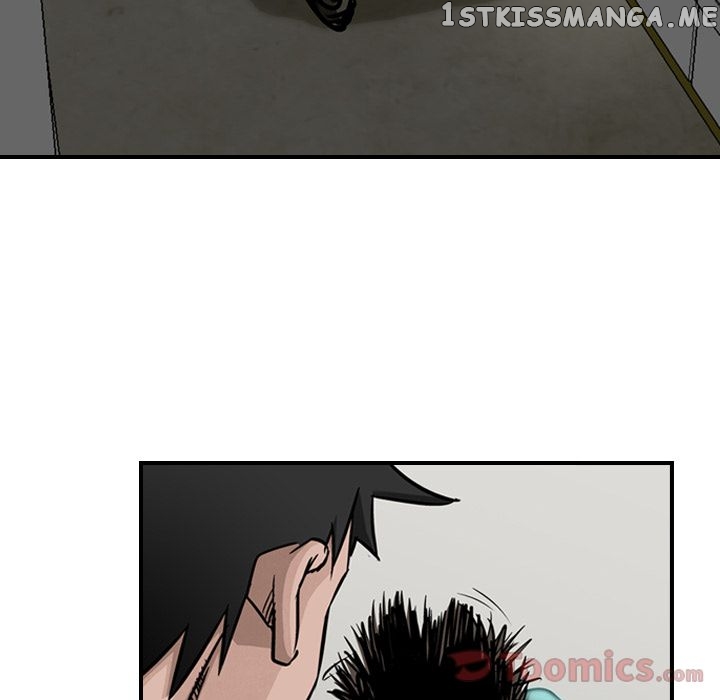 Legend: The Beginning chapter 49 - page 52