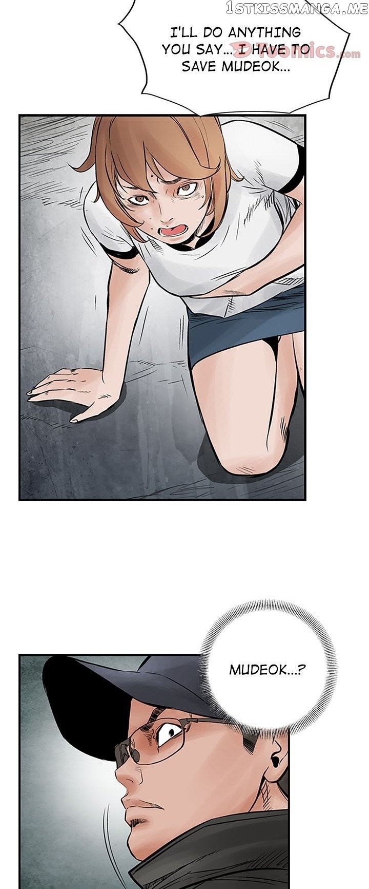 Legend: The Beginning chapter 43 - page 10