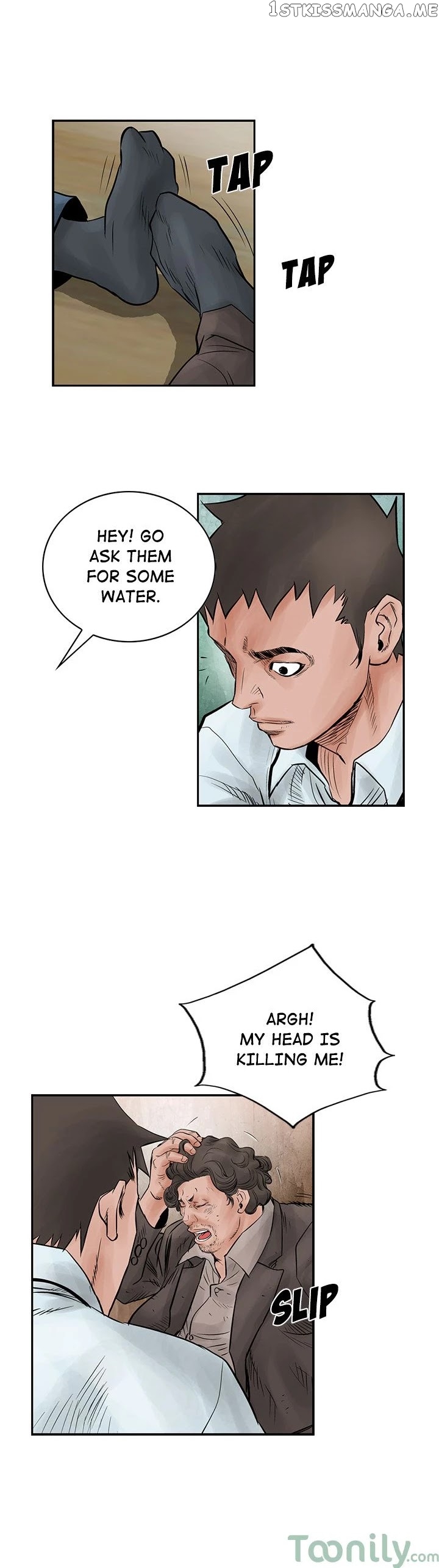 Legend: The Beginning chapter 39 - page 14