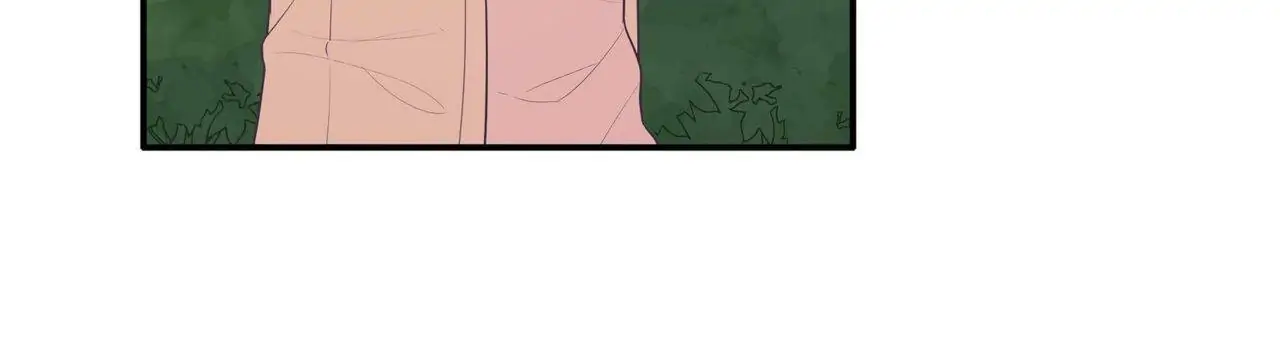 City Prince And Amazon Princess Chapter 100 - page 79