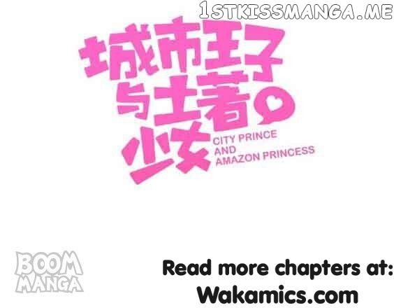 City Prince And Amazon Princess chapter 83 - page 3