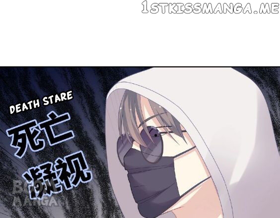 City Prince And Amazon Princess chapter 75 - page 32