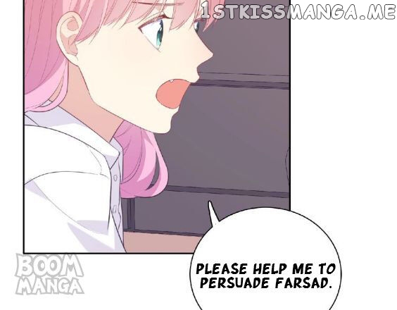 City Prince And Amazon Princess chapter 74 - page 6
