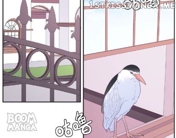 City Prince And Amazon Princess chapter 68 - page 2