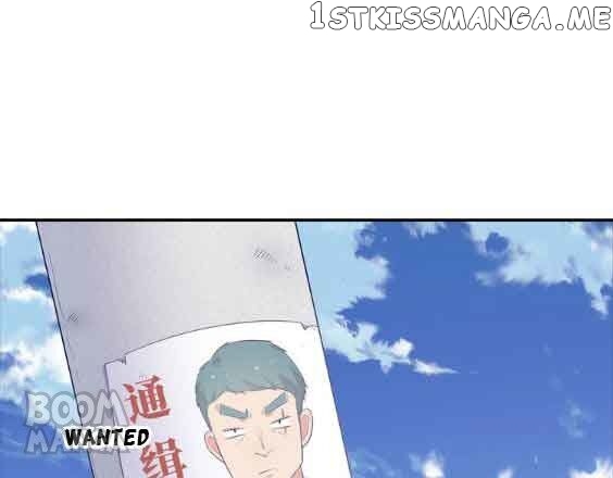 City Prince And Amazon Princess chapter 57 - page 33