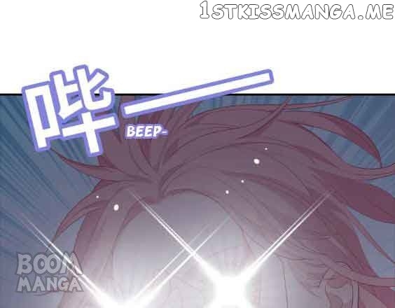 City Prince And Amazon Princess chapter 55 - page 31
