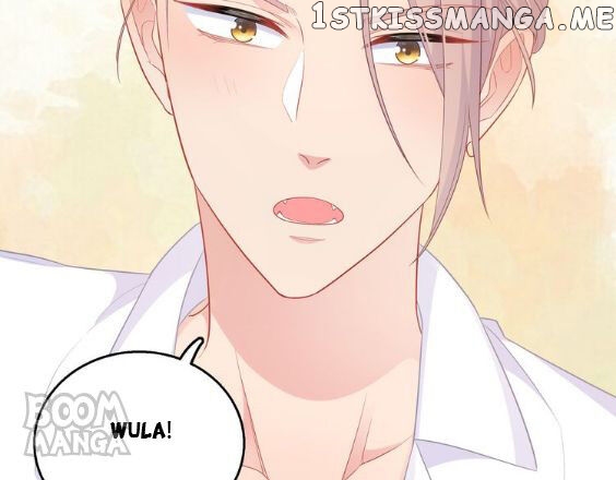 City Prince And Amazon Princess chapter 51 - page 131