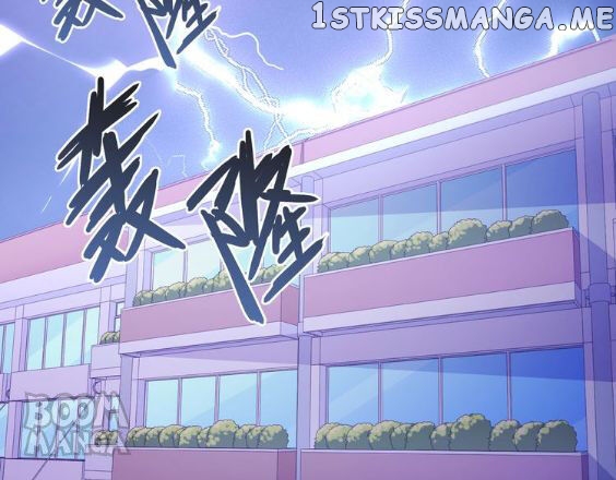 City Prince And Amazon Princess chapter 51 - page 6
