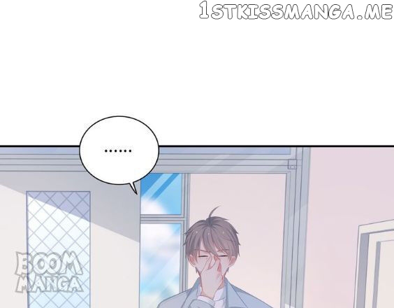 City Prince And Amazon Princess chapter 50 - page 140