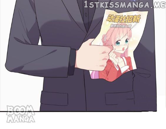 City Prince And Amazon Princess chapter 47 - page 77