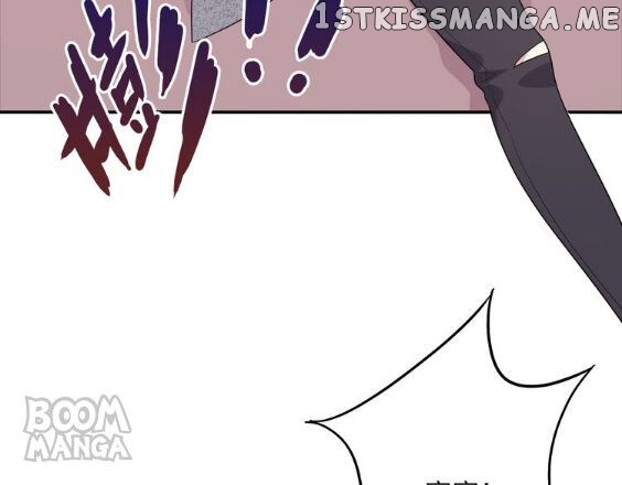 City Prince And Amazon Princess chapter 46 - page 31