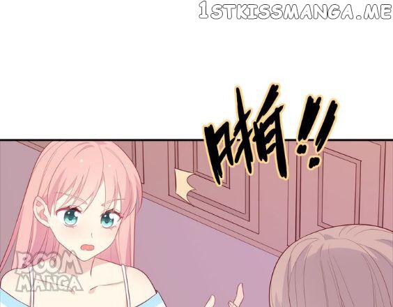 City Prince And Amazon Princess chapter 45 - page 100
