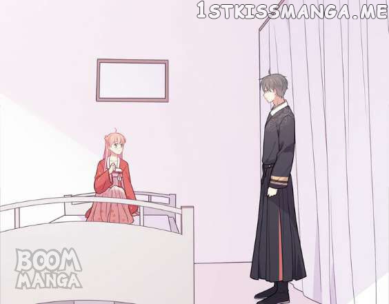 City Prince And Amazon Princess chapter 41 - page 23