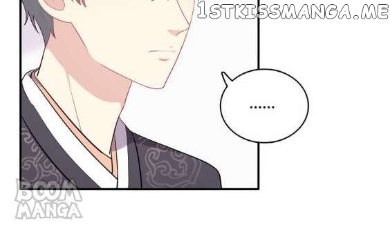 City Prince And Amazon Princess chapter 41 - page 8